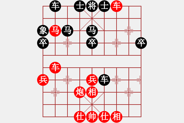 象棋棋譜圖片：象棋一馬葫(7段)-勝-天地戰(zhàn)斧(9段) - 步數(shù)：49 