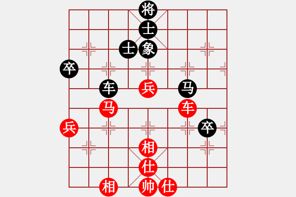 象棋棋譜圖片：納布斯 萬科 和 豪威 吳魏 - 步數(shù)：120 