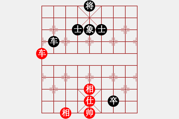 象棋棋譜圖片：納布斯 萬科 和 豪威 吳魏 - 步數(shù)：150 