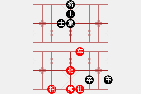 象棋棋譜圖片：納布斯 萬科 和 豪威 吳魏 - 步數(shù)：160 