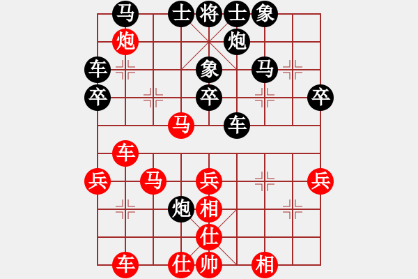 象棋棋譜圖片：納布斯 萬科 和 豪威 吳魏 - 步數(shù)：40 