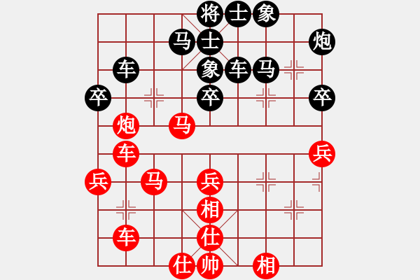 象棋棋譜圖片：納布斯 萬科 和 豪威 吳魏 - 步數(shù)：50 