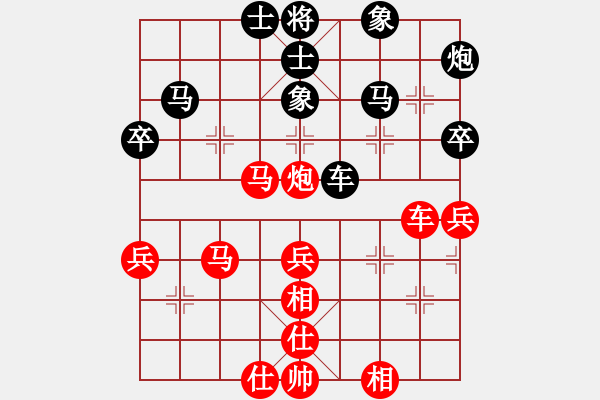 象棋棋譜圖片：納布斯 萬科 和 豪威 吳魏 - 步數(shù)：60 