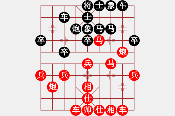 象棋棋譜圖片：lamabc(3段)-勝-電羊新秀(8段) - 步數(shù)：35 