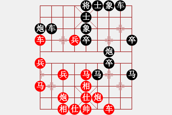 象棋棋譜圖片：飛云天(月將)-勝-超極殺人王(9段) - 步數(shù)：50 