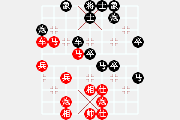 象棋棋譜圖片：飛云天(月將)-勝-超極殺人王(9段) - 步數(shù)：80 