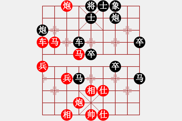 象棋棋譜圖片：飛云天(月將)-勝-超極殺人王(9段) - 步數(shù)：83 