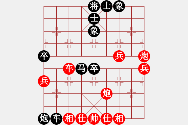 象棋棋譜圖片：雨中漫步(業(yè)9-3)先和仙人指路(業(yè)9-3)202203221510.pgn - 步數(shù)：60 