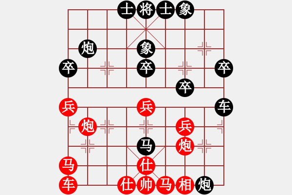 象棋棋譜圖片：2021.3.11.7JJ象棋五分鐘后勝飛相局對(duì)進(jìn)3卒 - 步數(shù)：50 