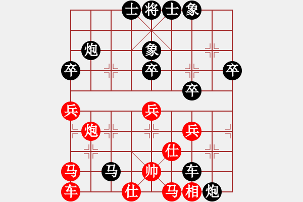 象棋棋譜圖片：2021.3.11.7JJ象棋五分鐘后勝飛相局對(duì)進(jìn)3卒 - 步數(shù)：56 