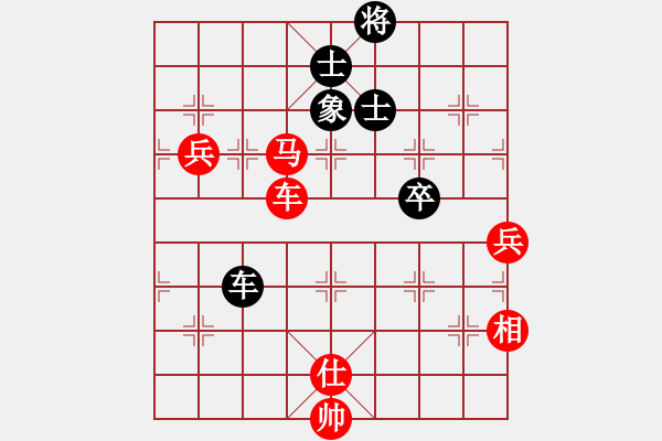 象棋棋譜圖片：燦爛(7段)-勝-coma(6段)中炮緩開車兵七進一對黑炮8平9，車九平六卒5進1 - 步數(shù)：100 