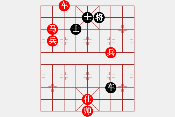 象棋棋譜圖片：燦爛(7段)-勝-coma(6段)中炮緩開車兵七進一對黑炮8平9，車九平六卒5進1 - 步數(shù)：120 