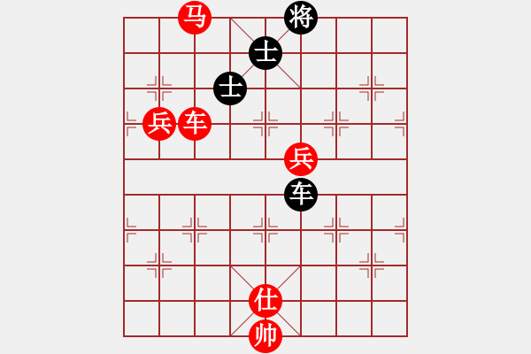 象棋棋譜圖片：燦爛(7段)-勝-coma(6段)中炮緩開車兵七進一對黑炮8平9，車九平六卒5進1 - 步數(shù)：130 