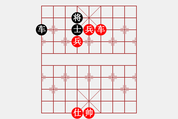 象棋棋譜圖片：燦爛(7段)-勝-coma(6段)中炮緩開車兵七進一對黑炮8平9，車九平六卒5進1 - 步數(shù)：150 