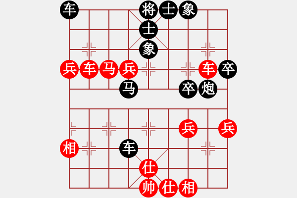 象棋棋譜圖片：燦爛(7段)-勝-coma(6段)中炮緩開車兵七進一對黑炮8平9，車九平六卒5進1 - 步數(shù)：70 