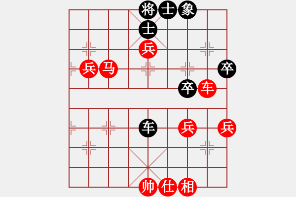 象棋棋譜圖片：燦爛(7段)-勝-coma(6段)中炮緩開車兵七進一對黑炮8平9，車九平六卒5進1 - 步數(shù)：80 