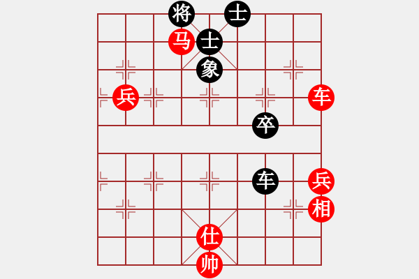 象棋棋譜圖片：燦爛(7段)-勝-coma(6段)中炮緩開車兵七進一對黑炮8平9，車九平六卒5進1 - 步數(shù)：90 