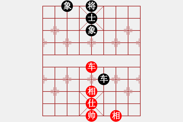 象棋棋譜圖片：形態(tài)分析(8星)-和-文如其人(地煞) - 步數(shù)：140 