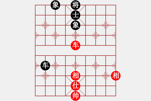 象棋棋譜圖片：形態(tài)分析(8星)-和-文如其人(地煞) - 步數(shù)：150 