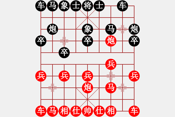 象棋棋譜圖片：張培俊 先勝 馬四寶 - 步數(shù)：10 