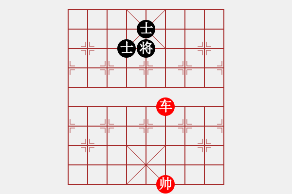 象棋棋譜圖片：第37例 單車對(duì)雙士 - 步數(shù)：0 