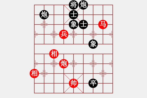 象棋棋譜圖片：天機(jī)商業(yè)庫(9星)-和-上帝之劍(北斗) - 步數(shù)：220 