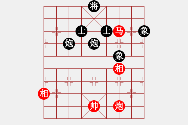 象棋棋譜圖片：天機(jī)商業(yè)庫(9星)-和-上帝之劍(北斗) - 步數(shù)：270 