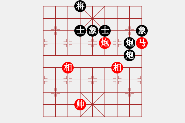 象棋棋譜圖片：天機(jī)商業(yè)庫(9星)-和-上帝之劍(北斗) - 步數(shù)：290 