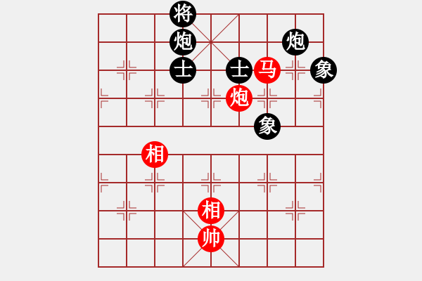 象棋棋譜圖片：天機(jī)商業(yè)庫(9星)-和-上帝之劍(北斗) - 步數(shù)：300 