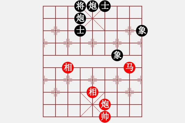 象棋棋譜圖片：天機(jī)商業(yè)庫(9星)-和-上帝之劍(北斗) - 步數(shù)：310 