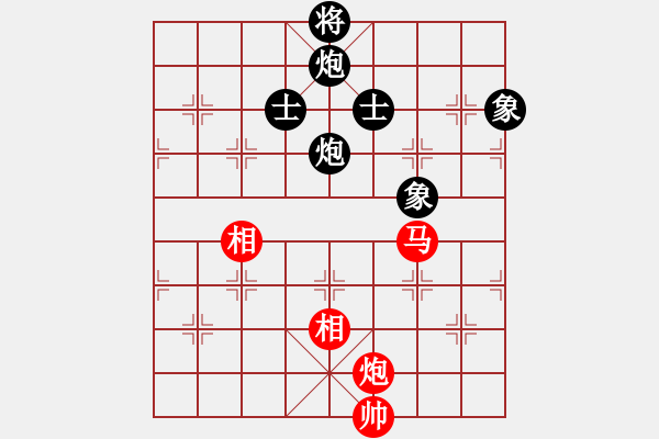 象棋棋譜圖片：天機(jī)商業(yè)庫(9星)-和-上帝之劍(北斗) - 步數(shù)：320 