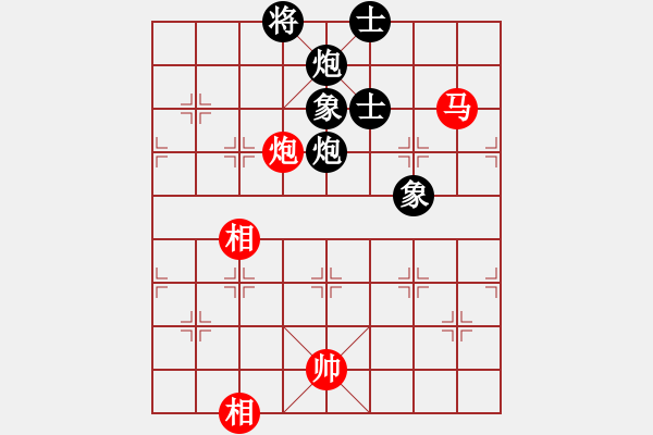 象棋棋譜圖片：天機(jī)商業(yè)庫(9星)-和-上帝之劍(北斗) - 步數(shù)：350 