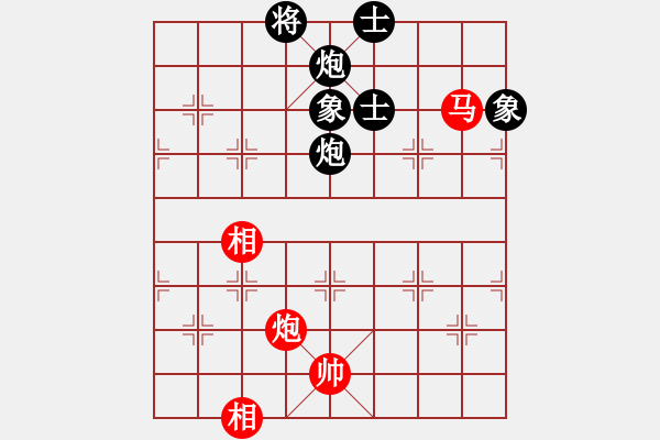 象棋棋譜圖片：天機(jī)商業(yè)庫(9星)-和-上帝之劍(北斗) - 步數(shù)：360 