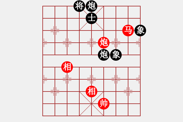 象棋棋譜圖片：天機(jī)商業(yè)庫(9星)-和-上帝之劍(北斗) - 步數(shù)：370 