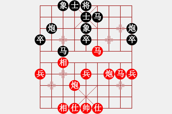 象棋棋譜圖片：天機(jī)商業(yè)庫(9星)-和-上帝之劍(北斗) - 步數(shù)：50 