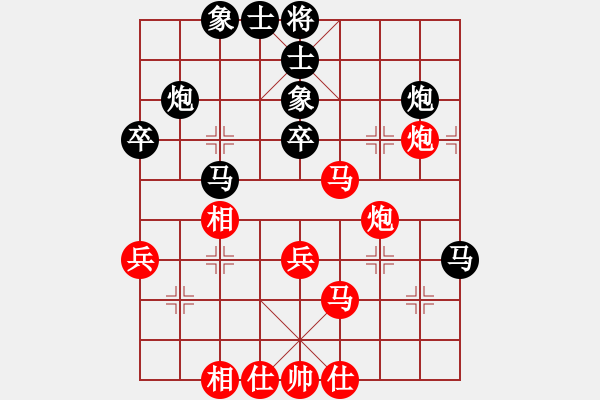 象棋棋譜圖片：天機(jī)商業(yè)庫(9星)-和-上帝之劍(北斗) - 步數(shù)：60 