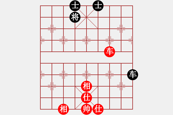 象棋棋譜圖片：至尊四哥(北斗)-和-玩命的微笑(風(fēng)魔) - 步數(shù)：120 