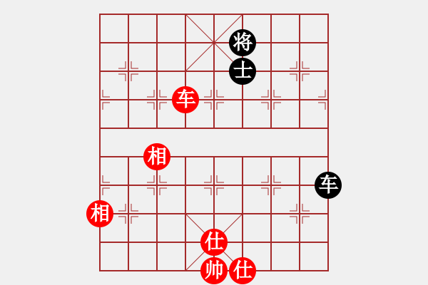 象棋棋譜圖片：至尊四哥(北斗)-和-玩命的微笑(風(fēng)魔) - 步數(shù)：150 