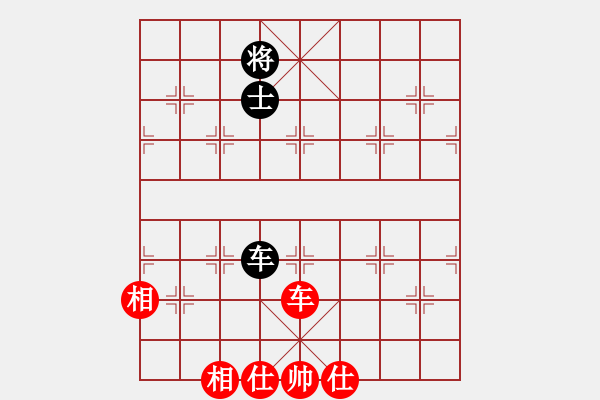 象棋棋譜圖片：至尊四哥(北斗)-和-玩命的微笑(風(fēng)魔) - 步數(shù)：200 