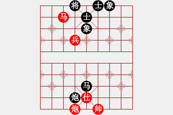 象棋棋譜圖片：山谷演藝1VS游水的魚(2011-1-16) - 步數(shù)：140 