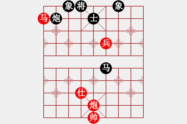 象棋棋譜圖片：山谷演藝1VS游水的魚(2011-1-16) - 步數(shù)：160 