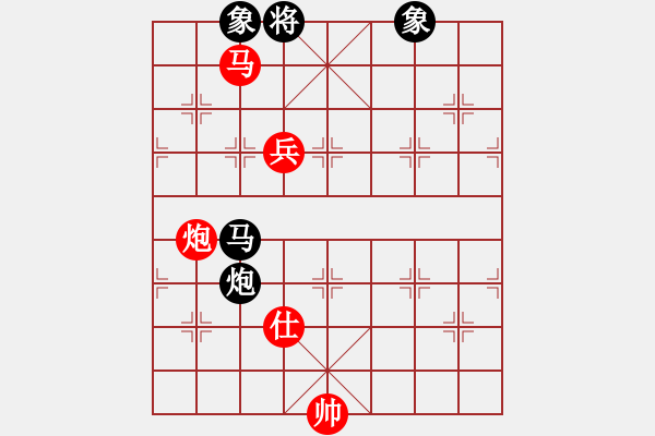 象棋棋譜圖片：山谷演藝1VS游水的魚(2011-1-16) - 步數(shù)：180 