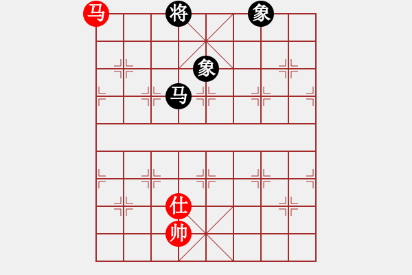 象棋棋譜圖片：山谷演藝1VS游水的魚(2011-1-16) - 步數(shù)：189 