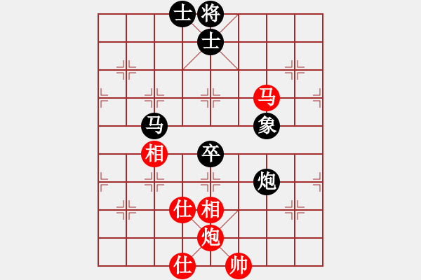 象棋棋谱图片：苏俊豪 先和 黄学谦 - 步数：150 
