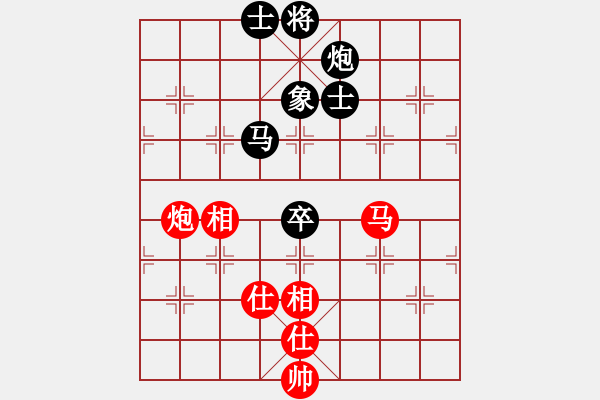 象棋棋谱图片：苏俊豪 先和 黄学谦 - 步数：170 