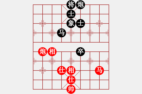 象棋棋谱图片：苏俊豪 先和 黄学谦 - 步数：180 