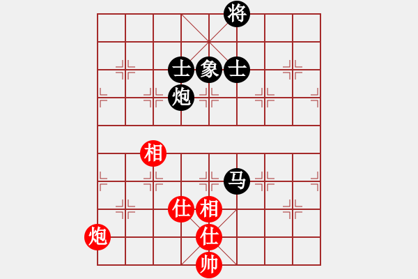 象棋棋谱图片：苏俊豪 先和 黄学谦 - 步数：210 