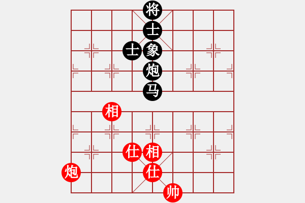 象棋棋谱图片：苏俊豪 先和 黄学谦 - 步数：220 