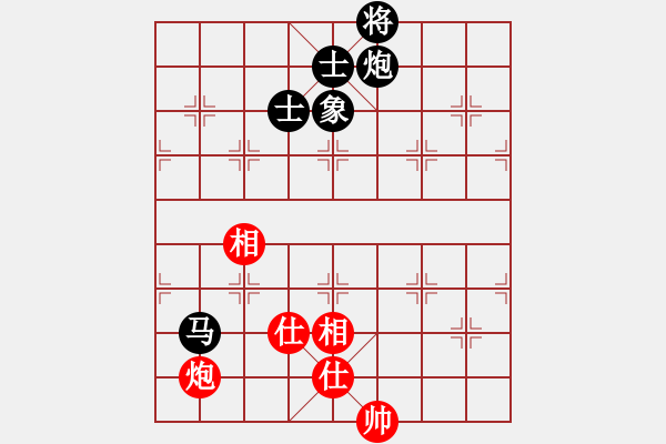 象棋棋谱图片：苏俊豪 先和 黄学谦 - 步数：230 