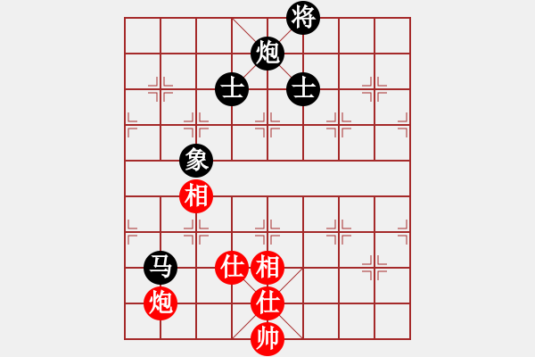 象棋棋谱图片：苏俊豪 先和 黄学谦 - 步数：240 